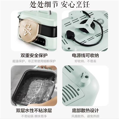 SUPOR-苏泊尔/H3423FC862/铝合金多功能料理锅/220v 2000w